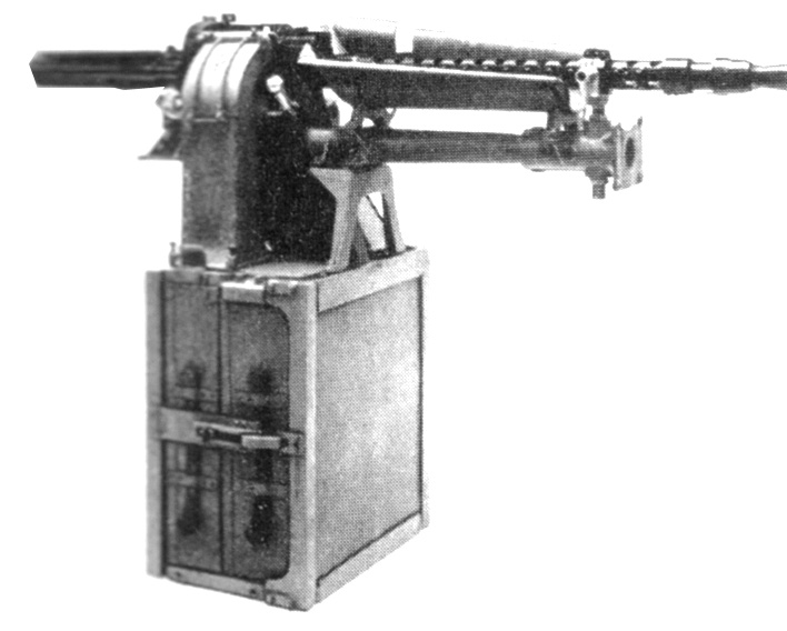 Casier MG17